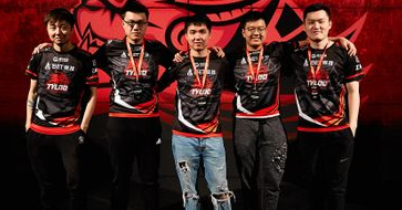 história da TYLOO no CS