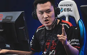 tyloo cs major